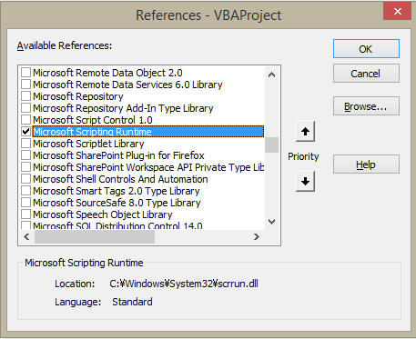 Excel Vba Microsoft Scripting Runtime